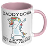 11oz Accent Mug - Daddycorn