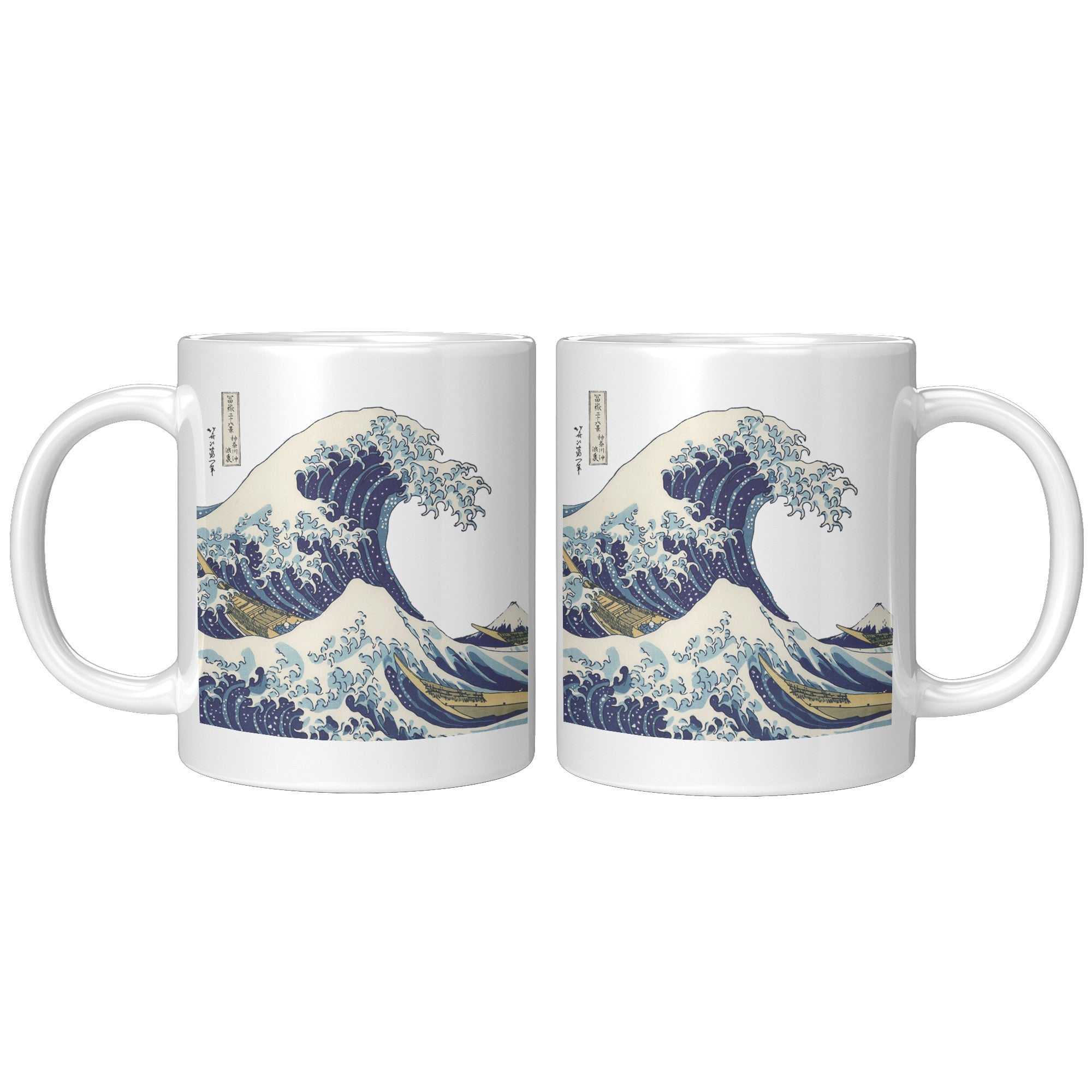 11oz Accent Mug - Great Wave Kanagawa