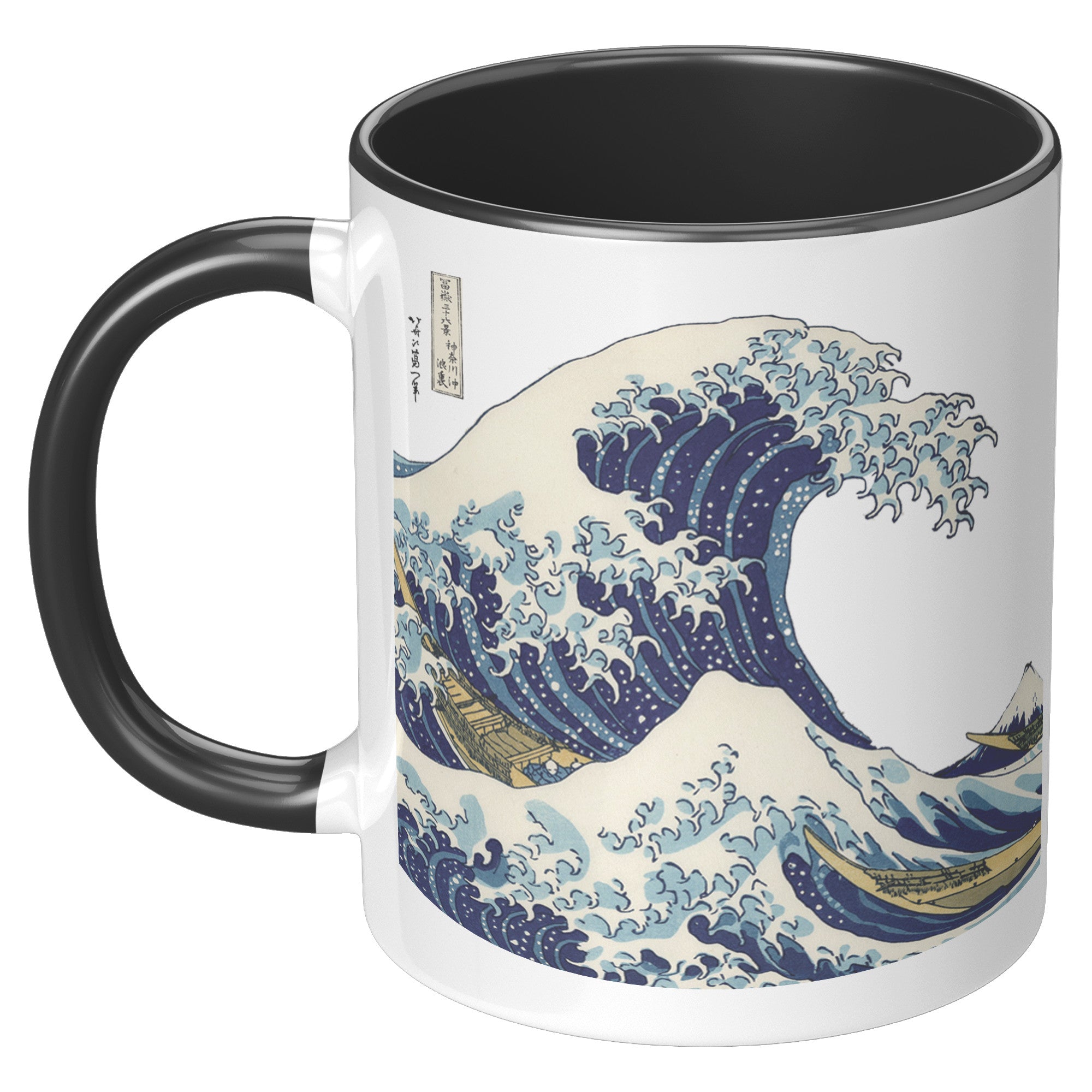 11oz Accent Mug - Great Wave Kanagawa