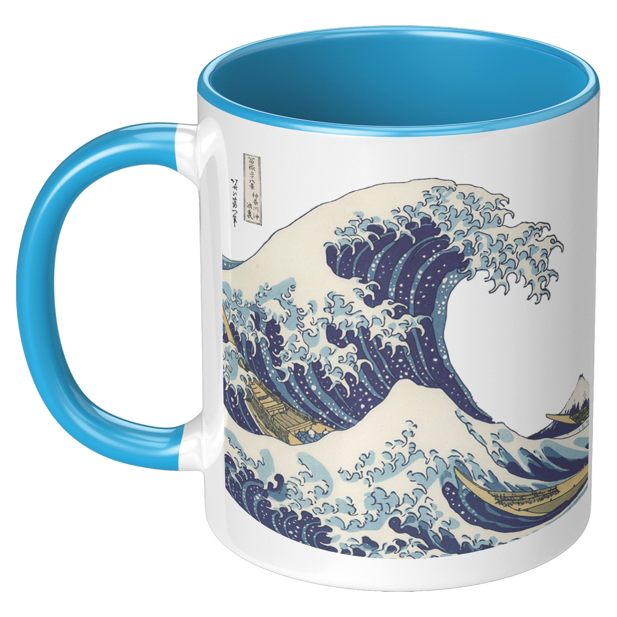 11oz Accent Mug - Great Wave Kanagawa