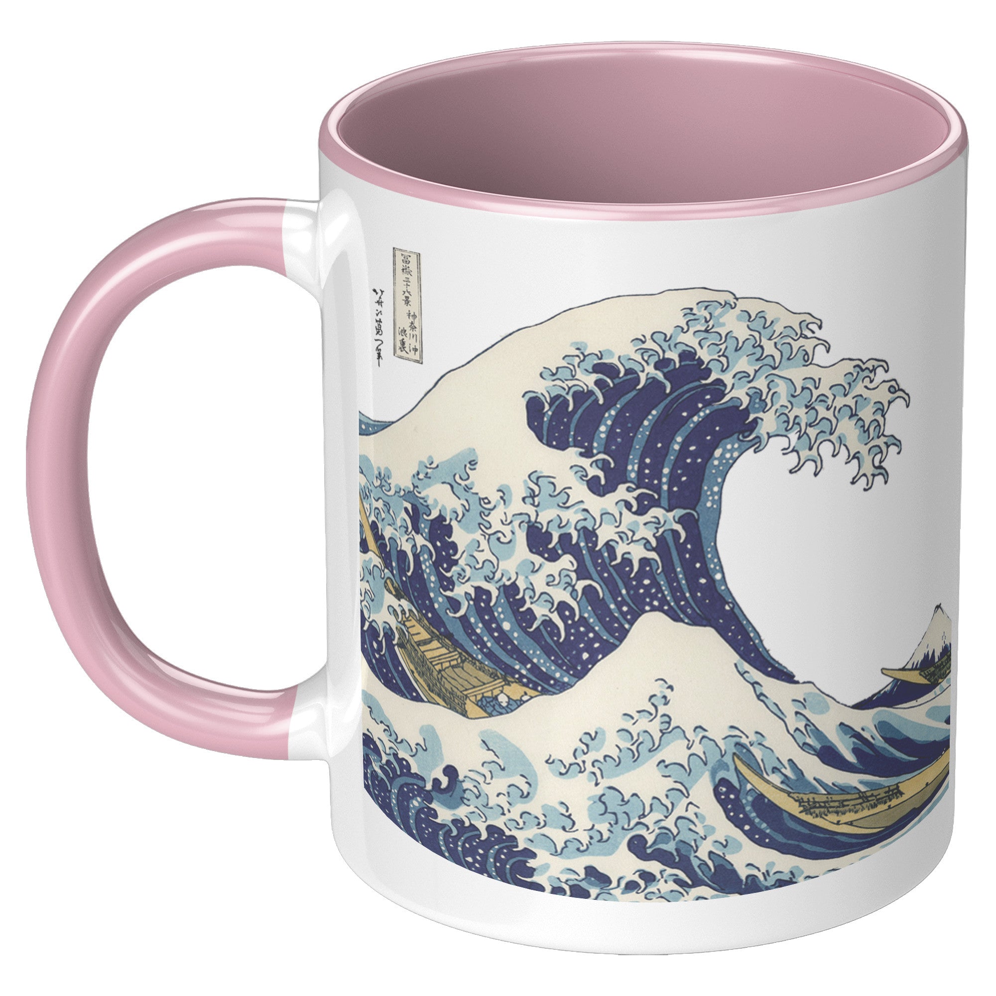 11oz Accent Mug - Great Wave Kanagawa