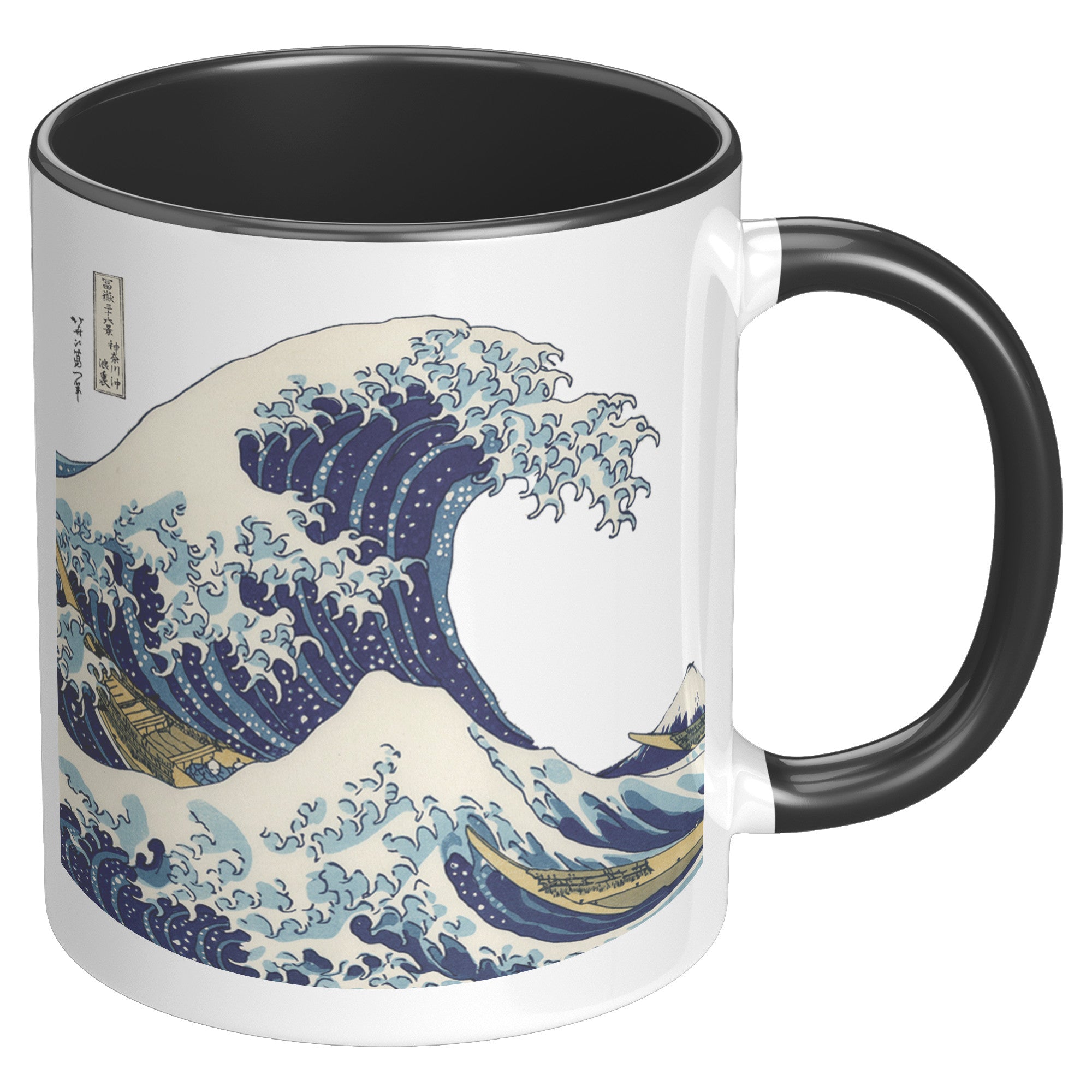 11oz Accent Mug - Great Wave Kanagawa