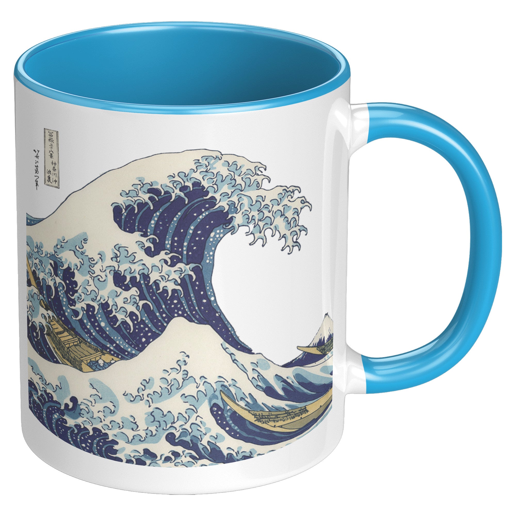 11oz Accent Mug - Great Wave Kanagawa