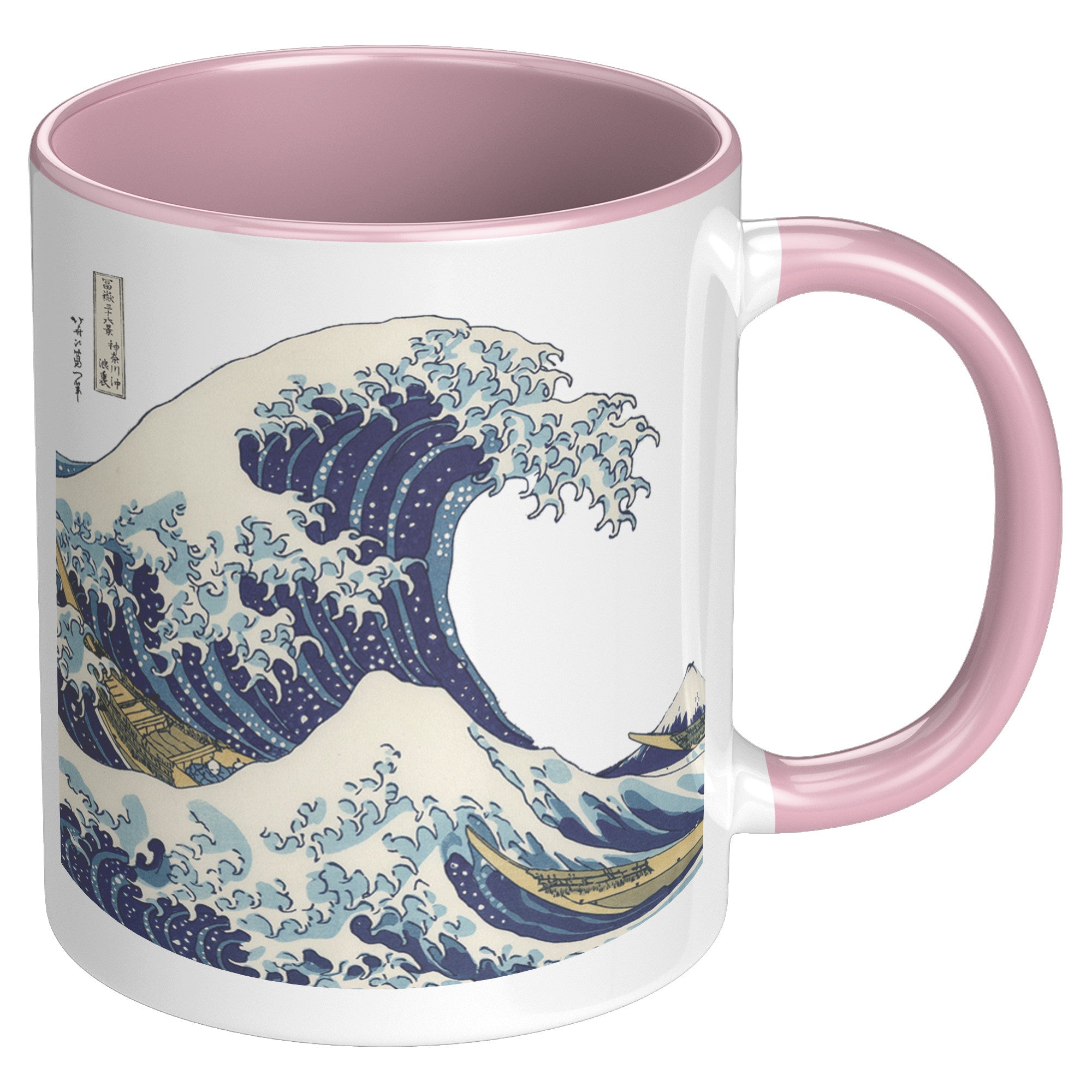 11oz Accent Mug - Great Wave Kanagawa