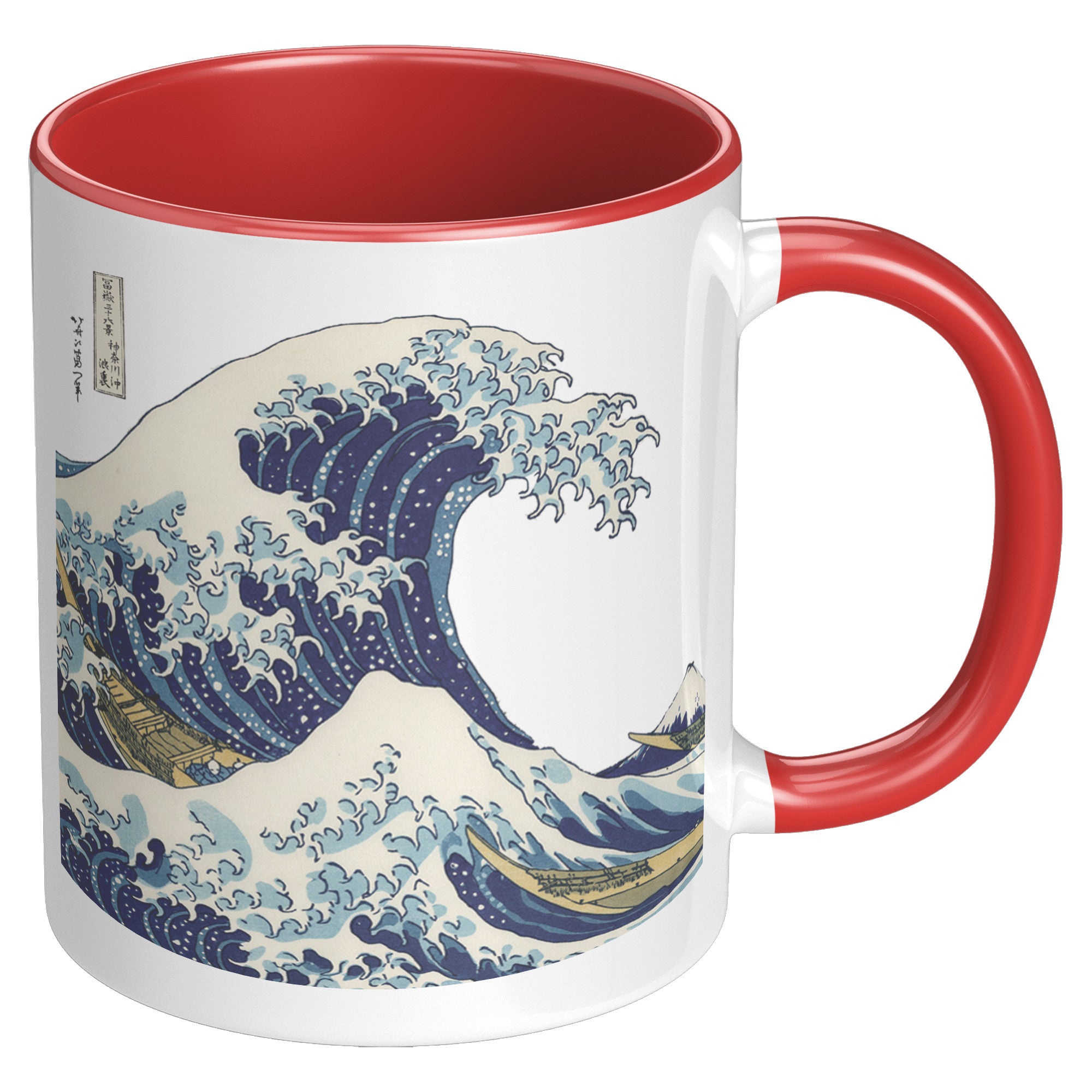 11oz Accent Mug - Great Wave Kanagawa