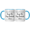 11oz_Accent_Mug_-_Keep_The_Tiny_Humans_A_FrontBack_Blue_Mockup.png