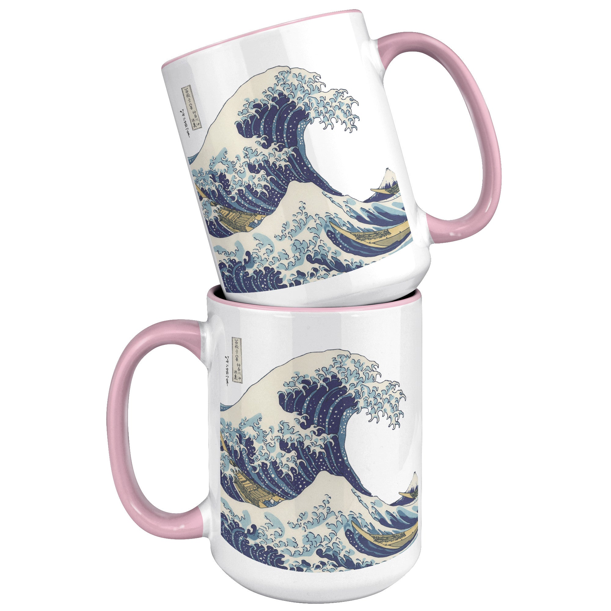 15oz Accent Mug - Great Wave