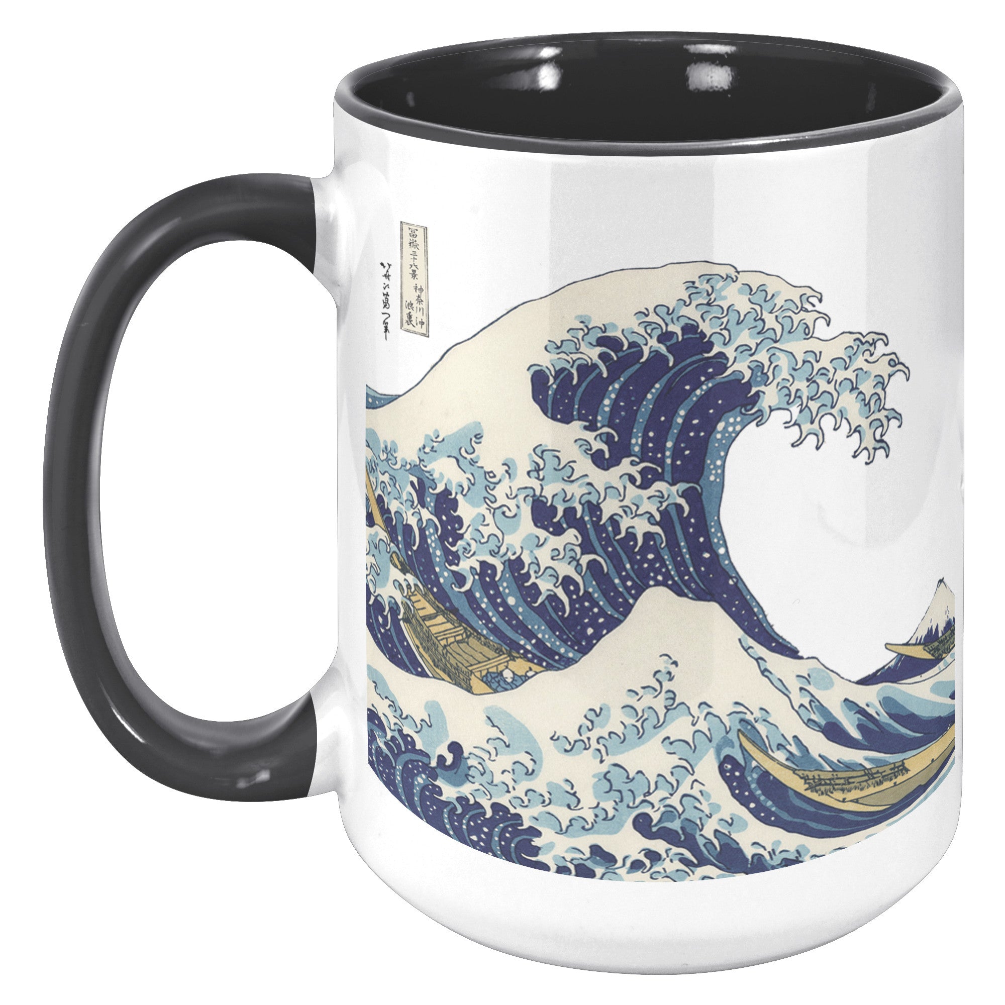 15oz Accent Mug - Great Wave