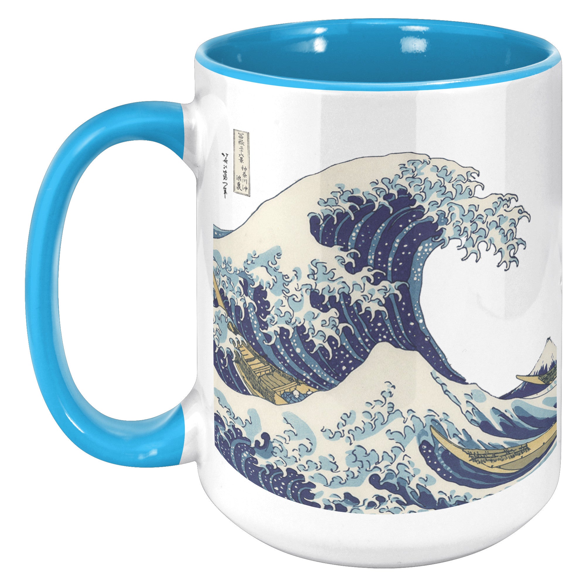 15oz Accent Mug - Great Wave