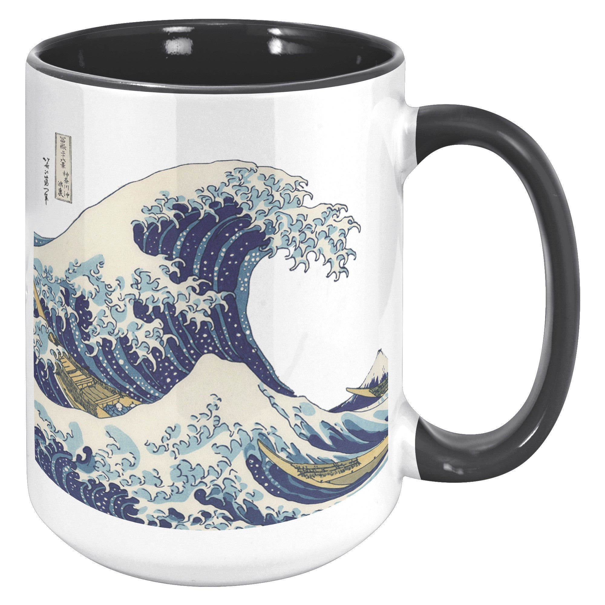 15oz Accent Mug - Great Wave