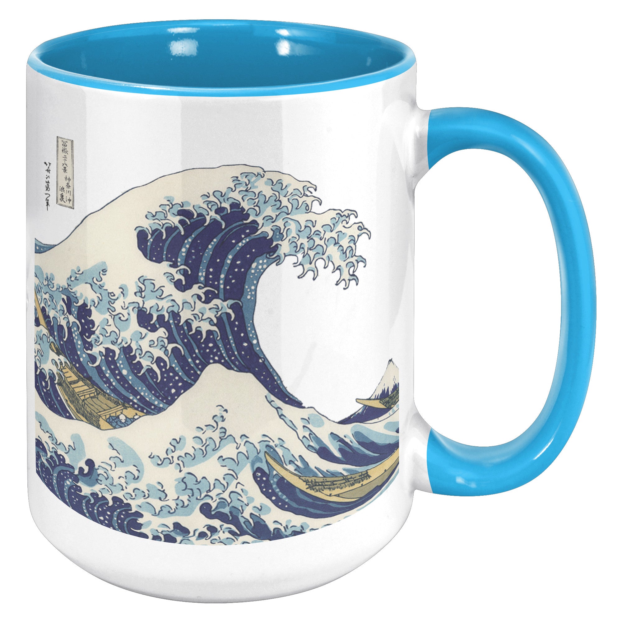 15oz Accent Mug - Great Wave