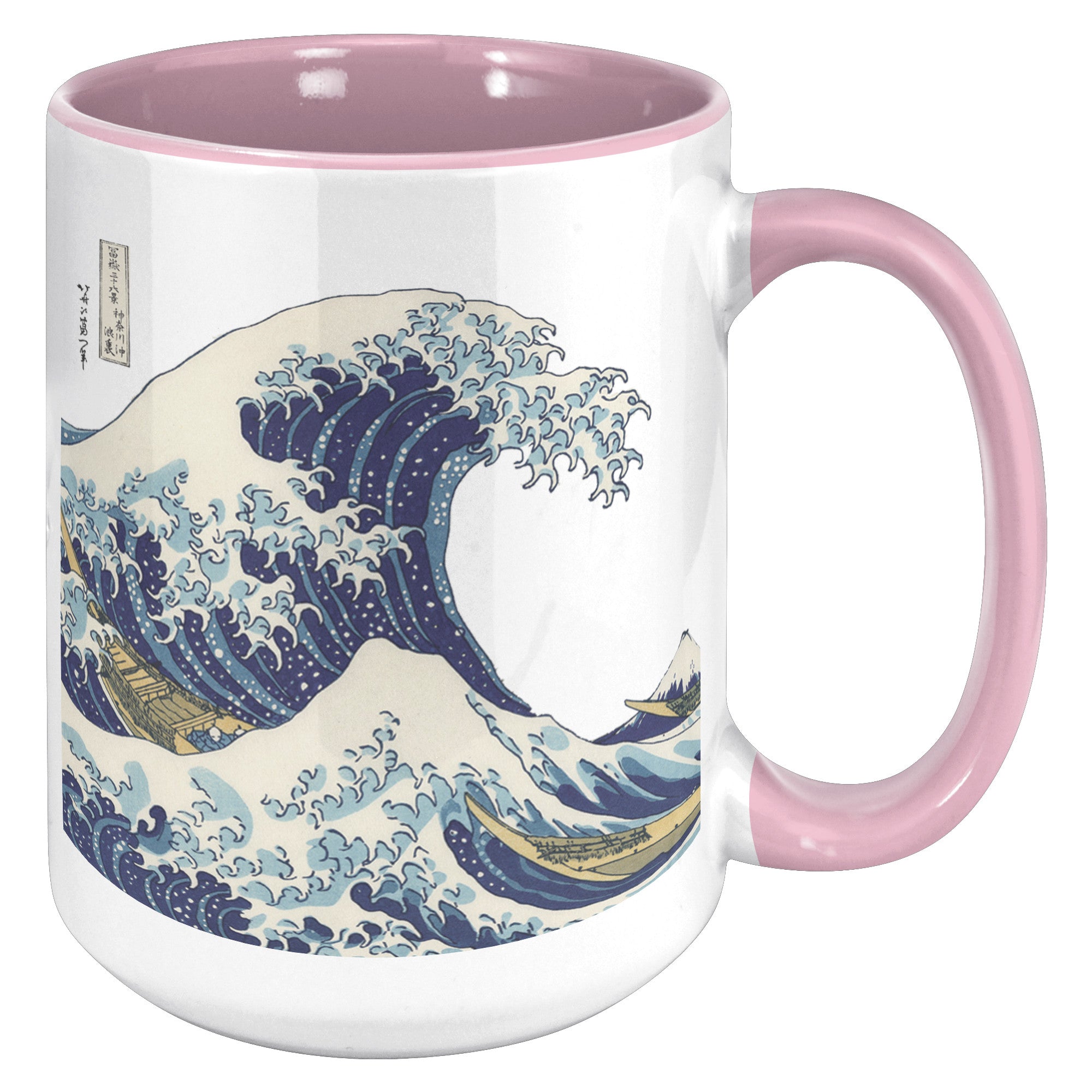 15oz Accent Mug - Great Wave