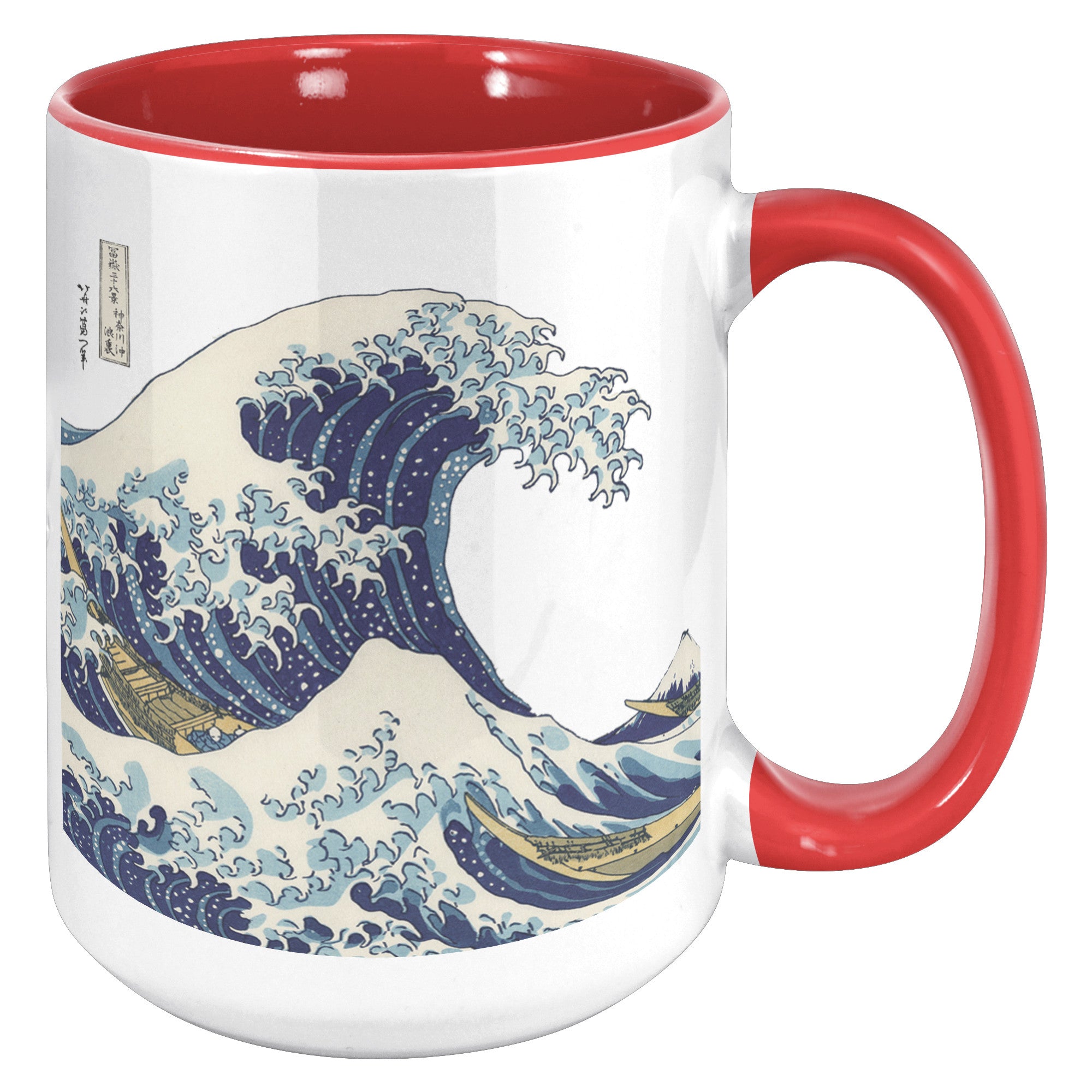 15oz Accent Mug - Great Wave