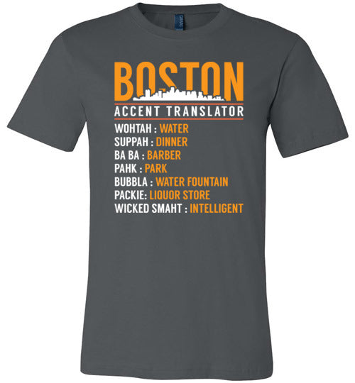 Boston Accent Translator Canvas
