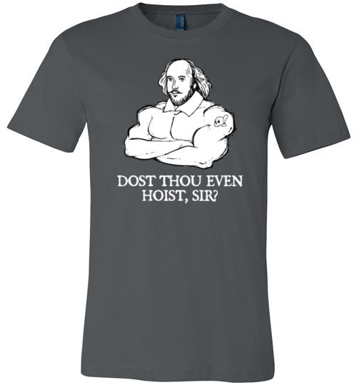 Shakespeare Dost Thou Even Hoist Canvas