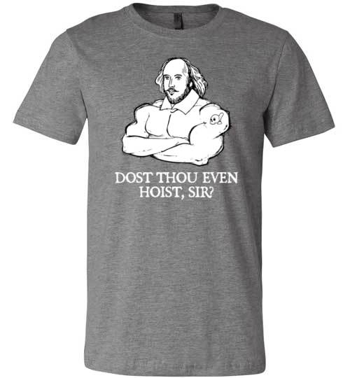 Shakespeare Dost Thou Even Hoist Canvas