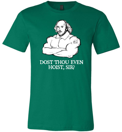 Shakespeare Dost Thou Even Hoist Canvas