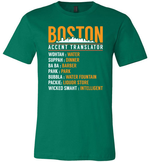 Boston Accent Translator Canvas
