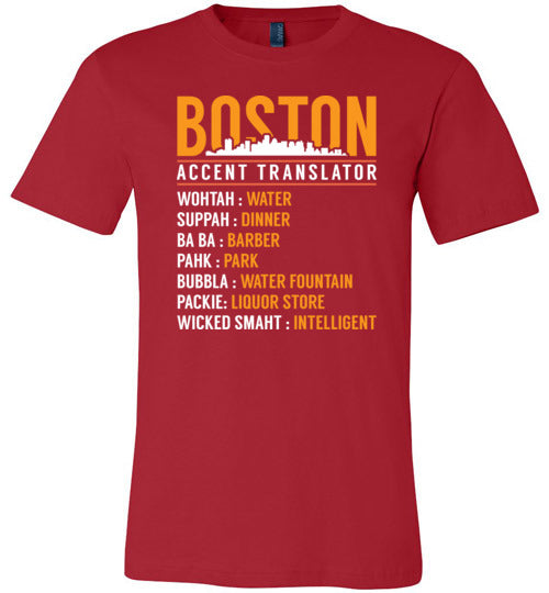 Boston Accent Translator Canvas