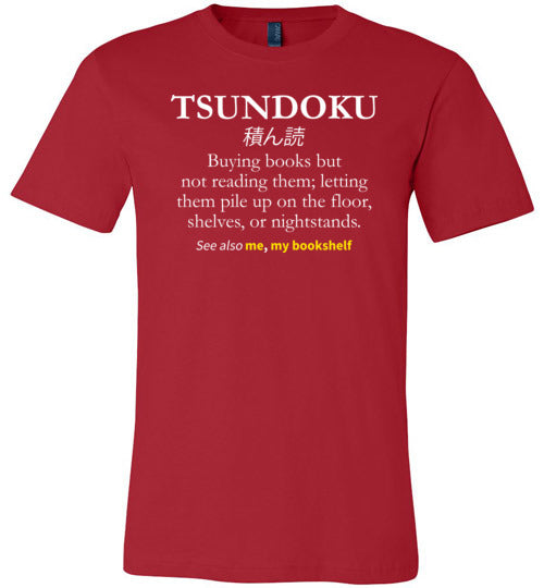 Tsundoku Books Canvas