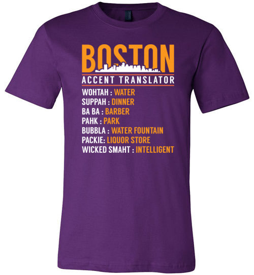 Boston Accent Translator Canvas