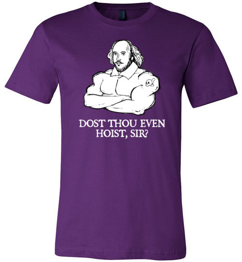 Shakespeare Dost Thou Even Hoist Canvas