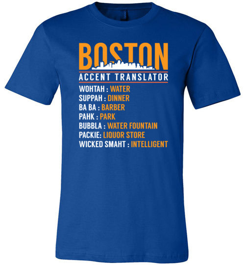 Boston Accent Translator Canvas