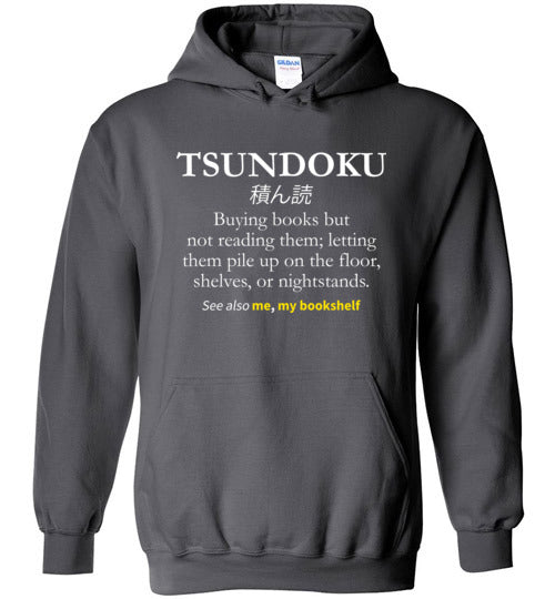 Tsundoku Books Hoodie