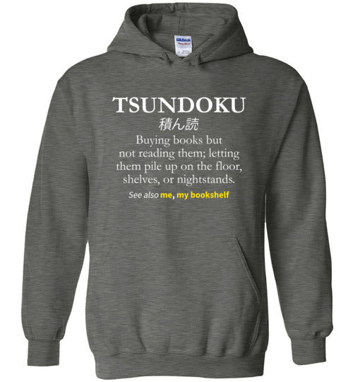 Tsundoku Books Hoodie