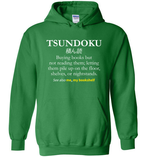 Tsundoku Books Hoodie