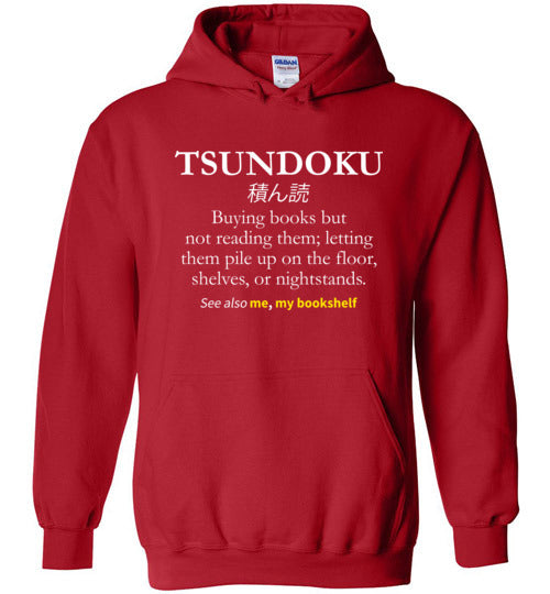 Tsundoku Books Hoodie