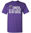 Careful Novel Gildan Youth
