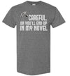 Careful Novel Gildan Youth