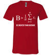 Be Greater Than Average Math V-Neck