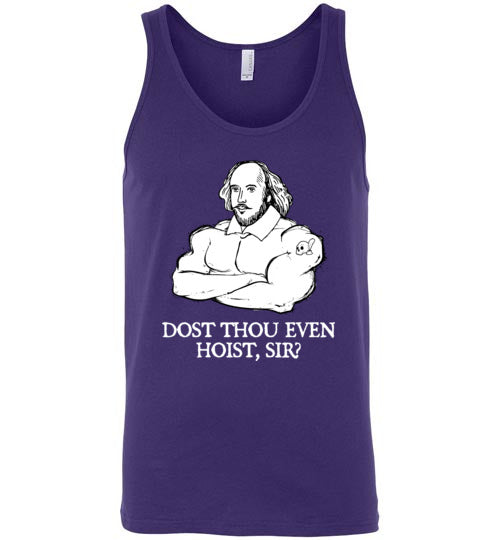 Shakespeare Dost Thou Even Hoist Tank Top