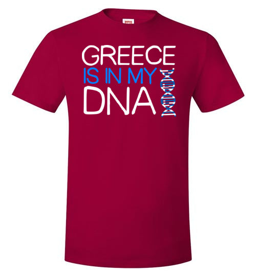 Greece Is In My DNA