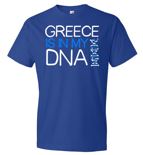 Greece Is In My DNA