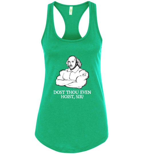 Shakespeare Dost Thou Even Hoist Tank Top
