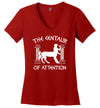 Centaur Of Attention V-Neck