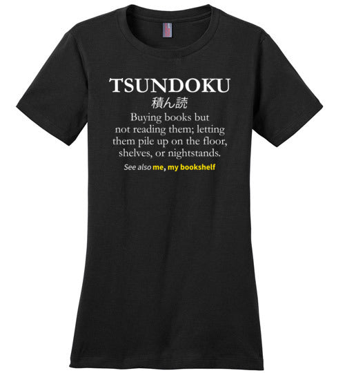 Tsundoku Books