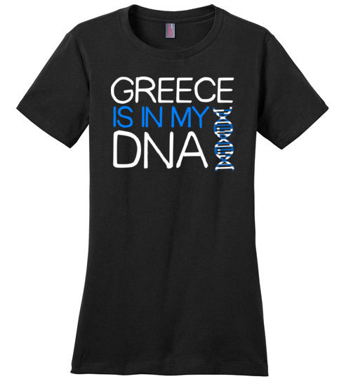 Greece Is In My DNA