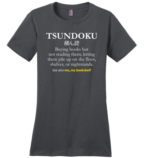 Tsundoku Books Canvas