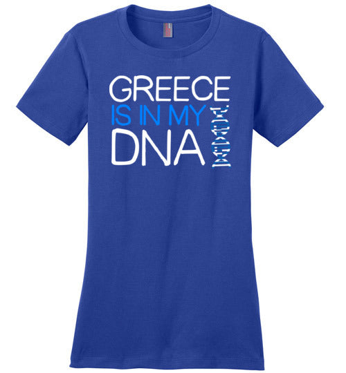 Greece Is In My DNA