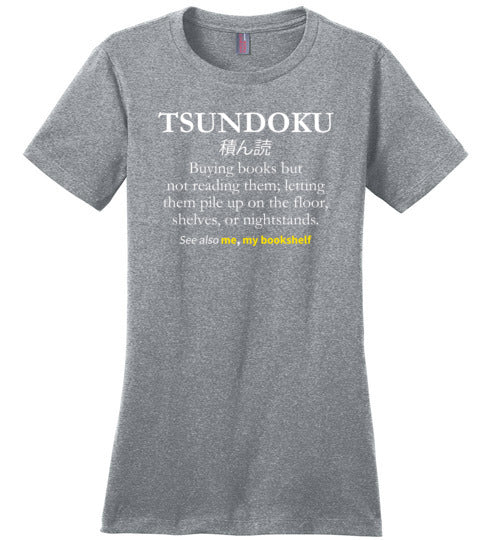 Tsundoku Books Canvas