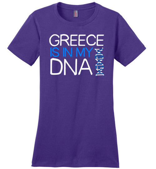 Greece Is In My DNA