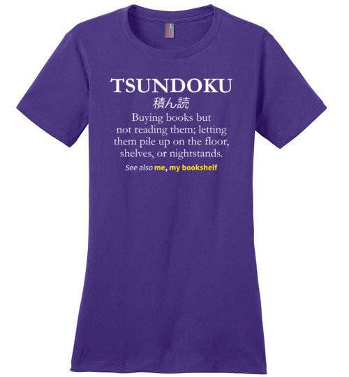 Tsundoku Books Canvas