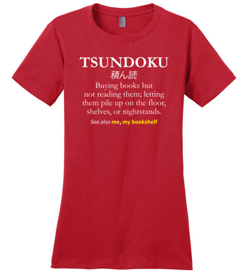 Tsundoku Books