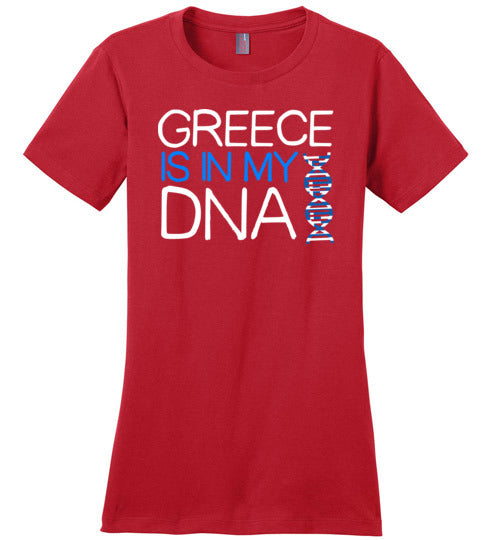 Greece Is In My DNA