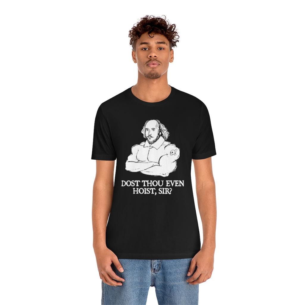 Dost Thou Even Hoist OPT