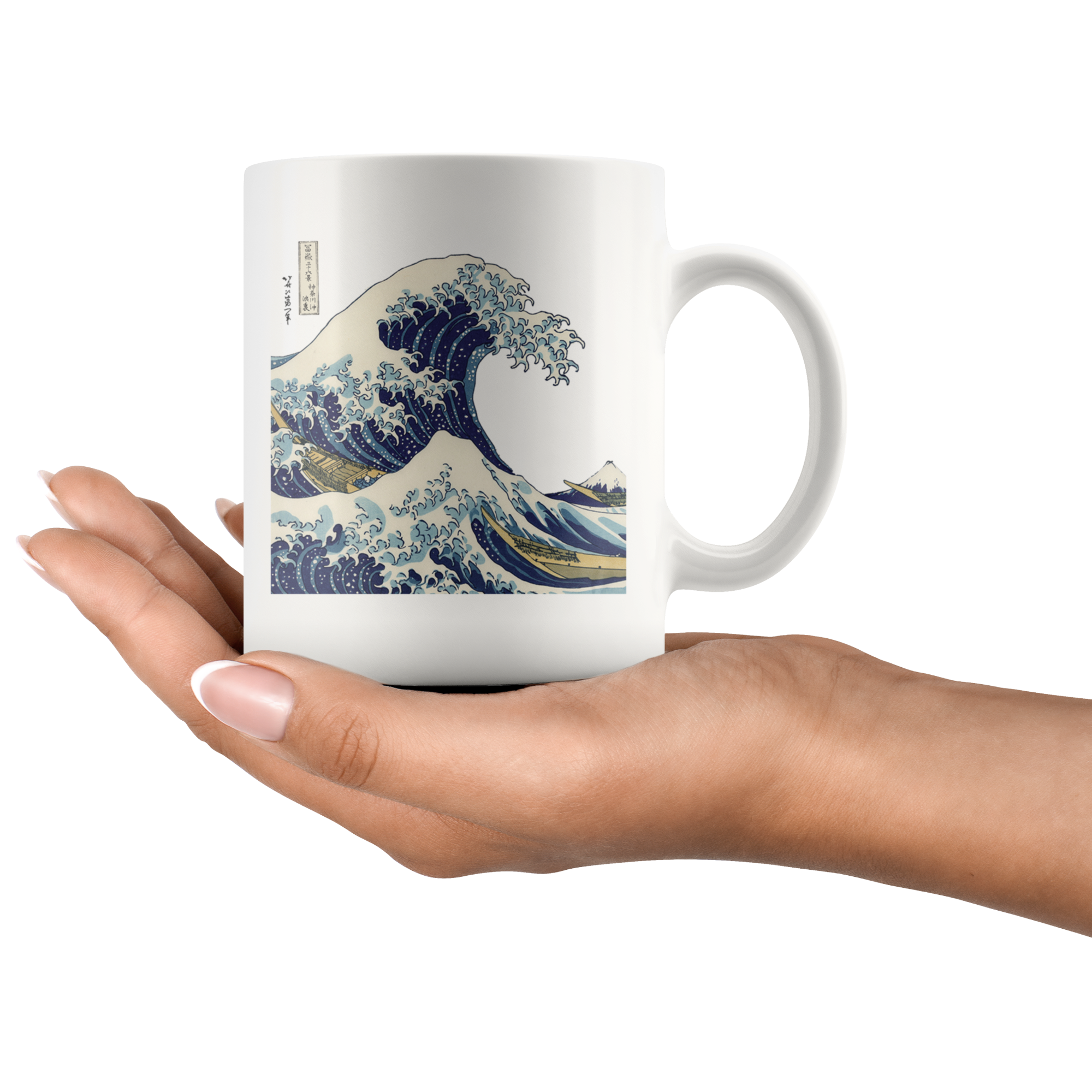 White 11oz Mug - Great Wave Off Kanagawa